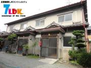 平田住宅