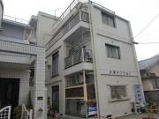 大原マンション