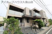 京王井の頭線高井戸駅まで徒歩13分