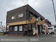 グリーンハイツ南棟