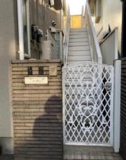 上池台5丁目住宅
