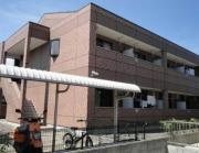 ＪＲ山陽本線東福山駅まで徒歩15分