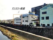 丸山ビル