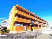ＪＲ東海道本線静岡駅までバス約22分 徒歩6分