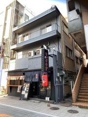 第15名城ビル
