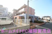 地下鉄七隈線野芥駅まで徒歩4分