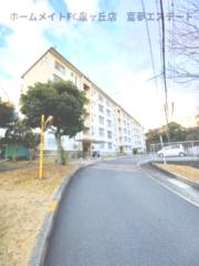 泉北茶山台二丁4-3号棟