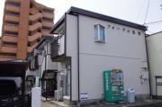 あおなみ線荒子駅まで徒歩7分