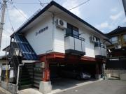 コーポ東海林
