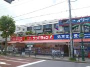 平野屋ビル
