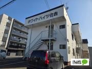 ＪＲ千歳線千歳駅まで徒歩23分
