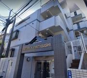 東武東上線上板橋駅まで徒歩8分