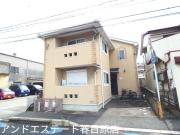 ＪＲ鹿児島本線南福岡駅まで徒歩11分