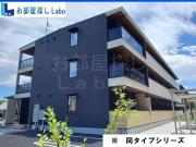 ＪＲ東海道本線小田原駅まで徒歩20分
