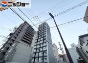ICHINOMIYA RISE