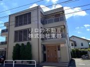 小田急小田原線千歳船橋駅まで徒歩14分