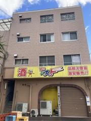 金城マンション