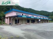 大紀町AP