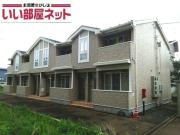 ＪＲ上越線小千谷駅までバス約16分 徒歩3分