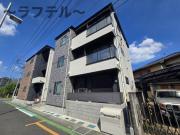 西武新宿線新所沢駅まで徒歩5分