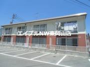 原尾島コーポ