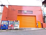 ＪＲ山陽本線向洋駅まで徒歩22分