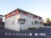 セイバリーII