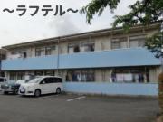 メゾン野