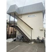 田中マンション