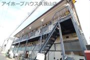 京王井の頭線西永福駅まで徒歩5分