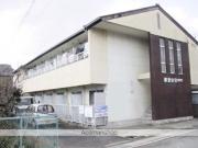 親愛住宅No.3