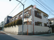 梅丘パークハイツ
