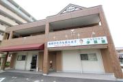パステルコート二上