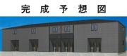 ＪＲ可部線緑井駅まで徒歩17分