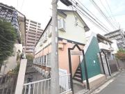 東急東横線大倉山駅まで徒歩13分