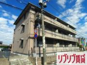 ＪＲ総武線（各駅停車）千葉駅までバス約19分 徒歩5分