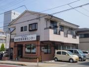 萩屋ビル