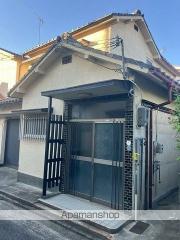 和歌浦東戸建