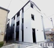プラシード幸町