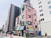 秋山ビル