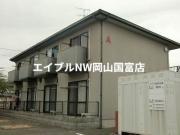 マルシンアパートB
