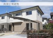 パーシモン新涯