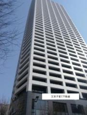 コンシェリア西新宿 TOWER′S WEST