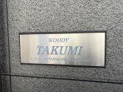 WOODY TAKUMI
