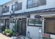 東本町4丁目連棟貸家
