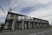 レオパレス優颯