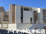 地下鉄七隈線福大前駅まで徒歩9分