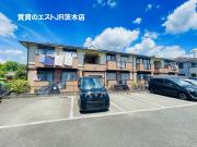 新屋ハイム