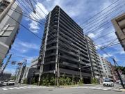 THE PLACE HIROSHIMA