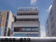 近鉄大阪線五位堂駅まで徒歩1分